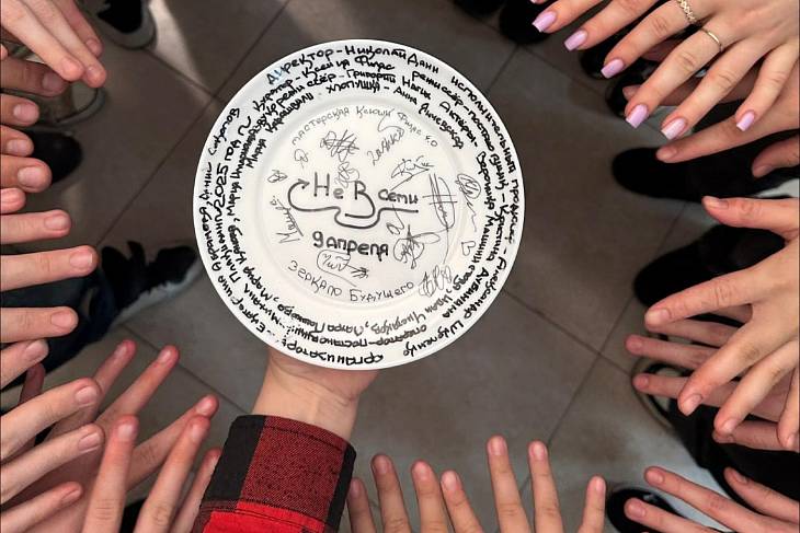 ����� ������ ��: ���������� ���� � �������� ������� � ������ �����