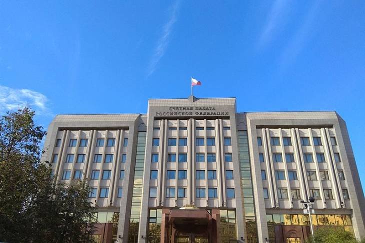 Счетная палата выявила нарушений на 772,7 млрд рублей