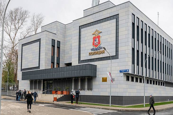 Собянин открыл новое здание ОВД Котловка