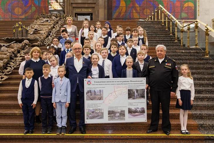Московские школьники разыскали неизвестные памятники времен войны