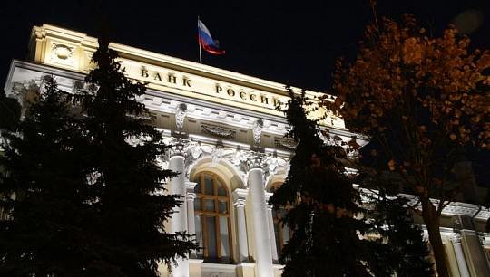 Совет директоров Банка России принял решение сохранить ключевую ставку на уровне 7,75% годовых
