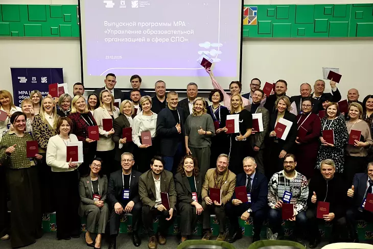 ������������ ��������� ��������� ������ �������������� �� ��������� MPA