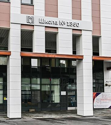 � ������ ����������� ��������� ����� �����