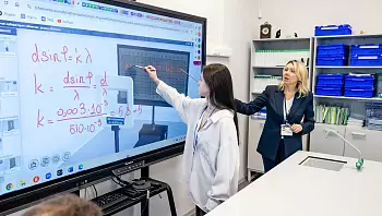 ��� ������ ���������� �������� ������ ������ � �����������