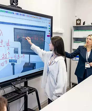 ��� ������ ���������� �������� ������ ������ � �����������