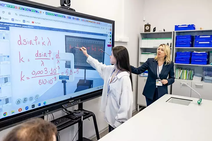 ��� ������ ���������� �������� ������ ������ � �����������