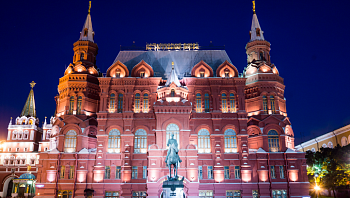 Филиал Государственного исторического музея построят в Москве в 2024 году
