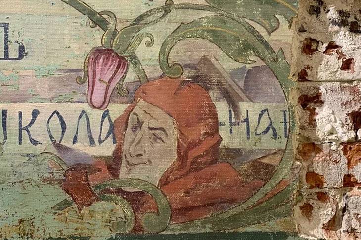 Новые уникальные росписи обнаружены в ходе реставрации Бахрушинского музея Новые уникальные росписи обнаружены в ходе реставрации Бахрушинского музея