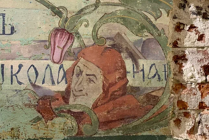 Новые уникальные росписи обнаружены в ходе реставрации Бахрушинского музея