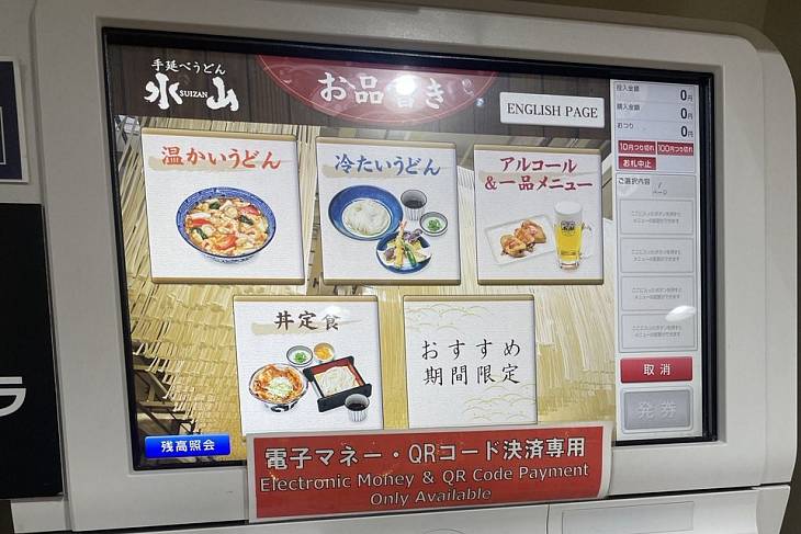 � �������� ������ ������ �� ������ �������   