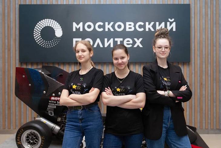 Более 32 тысяч научных исследований провели столичные школьники Более 32 тысяч научных исследований провели столичные школьники