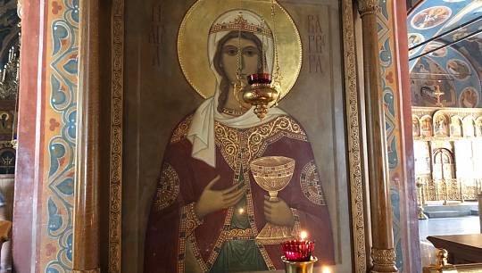 17 декабря (4 декабря по старому стилю) православная церковь отмечает день памяти святой великомученицы Варвары