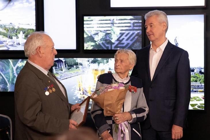 Мэр Москвы наградил ветеранов и коллектив ВДНХ