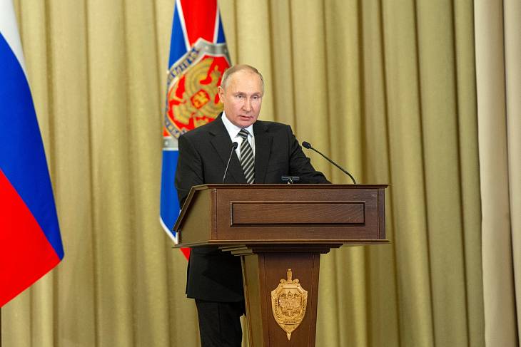 Путин заявил о продолжающихся провокациях против России
