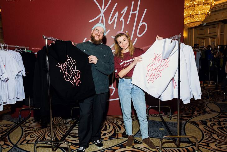 �� ������� �����: ����������������� ���������� ����� ������ ��� ���� 