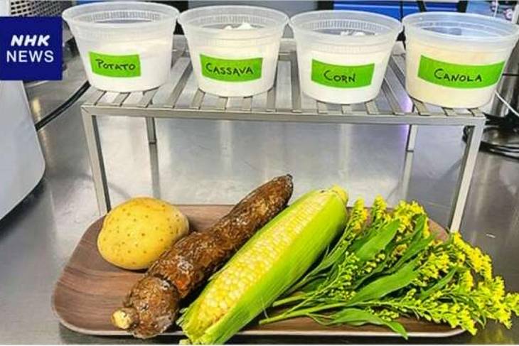 ������ ����������� ��������� �� �������� ��� ������������� ������   