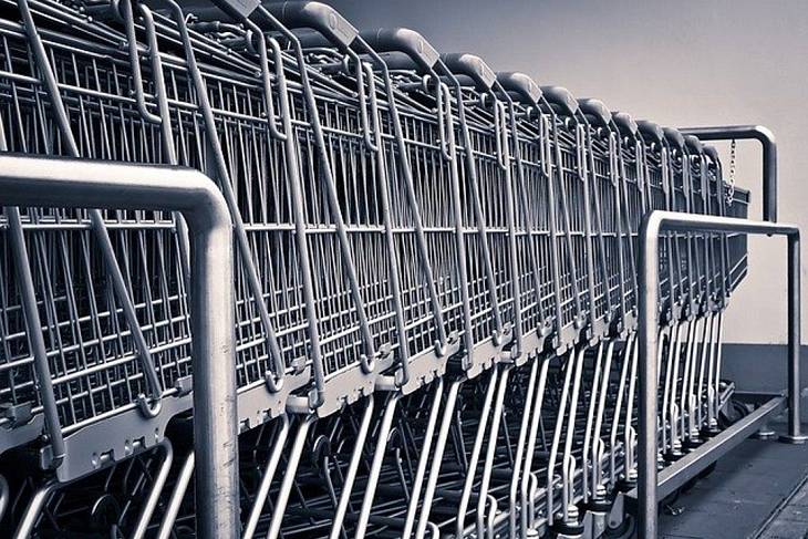 ЦБ назвал причины роста цен на продукты и бытовую химию ЦБ назвал причины роста цен на продукты и бытовую химию