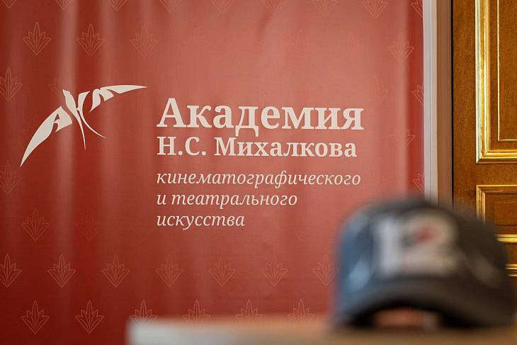 �������� �.�. ��������� ��������� ���� ������ �� �������� �� 2026-2027 ������� ���