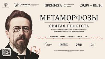 � ���� ������� ������ �������� ��������� �������� �.�. ���������