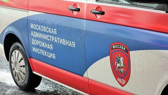 Инцидент произошел 15 июня у метро Теплый Стан в Москве – эта территория находится на особом контроле у инспекторов из-з...