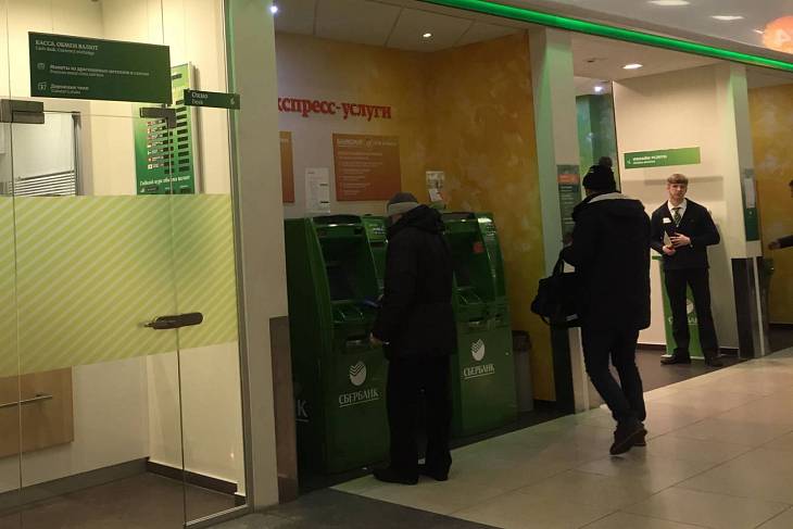 ������ ��������� ������ ������������� ��������� � ������ �����������������