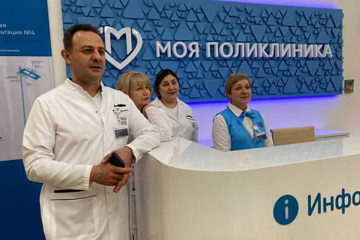 Новая поликлиника открылась на Дмитровском шоссе Новая поликлиника открылась на Дмитровском шоссе