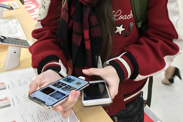 «Цифровая визитка» с помощью смартфона в Японии