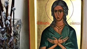 Мария Египетская. Путь к Богу