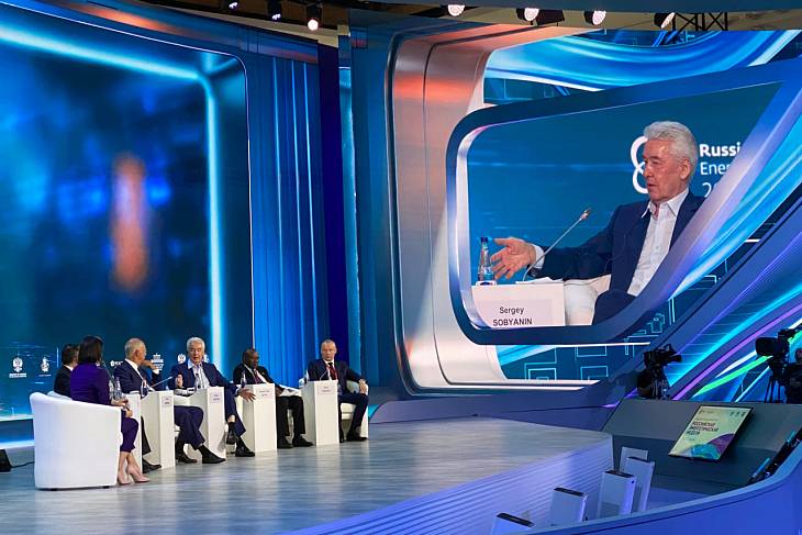 Столичная энергетика: экономично и эффективно Столичная энергетика: экономично и эффективно