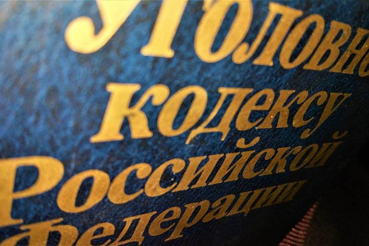Мошенник снял с карты пенсионера больше миллиона рублей