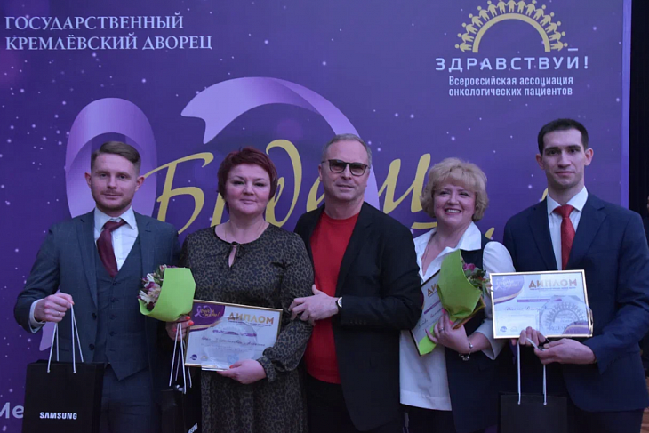 Московские педагоги стали лауреатами всероссийской премии «Будем жить!»