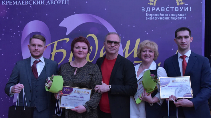 Московские педагоги стали лауреатами всероссийской премии «Будем жить!»
