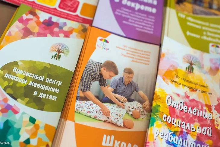 �� ������� � ����� �����