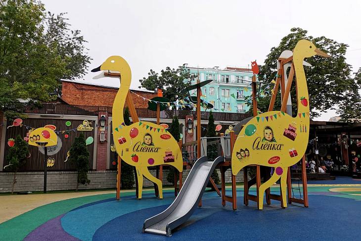 ������� ������ ��������� ���� �������� � ���� ��������