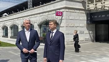 Собянин и Белозеров открыли станцию Площадь трех вокзалов
