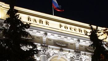 На что жалуются в Банк России?