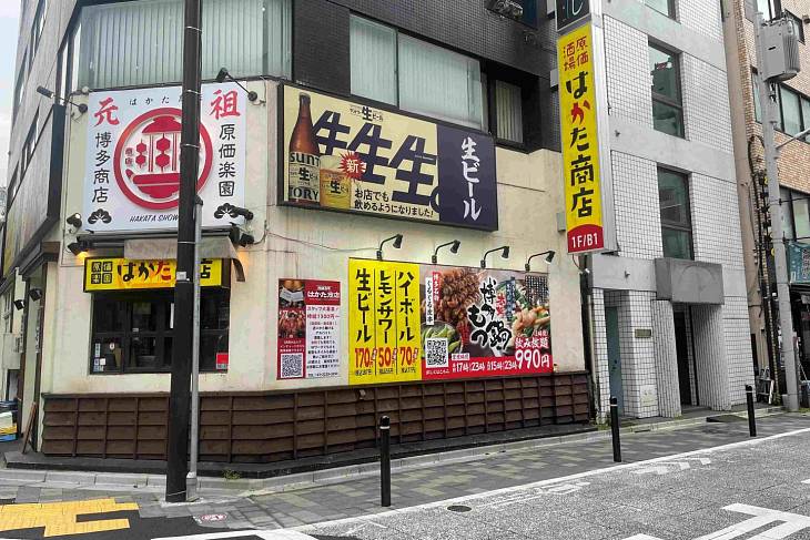 ��������� ����������� �������� ��� ������� � ������