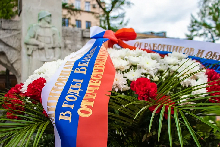 В РУТ почтили память МИИТовцев, погибших в годы войны
