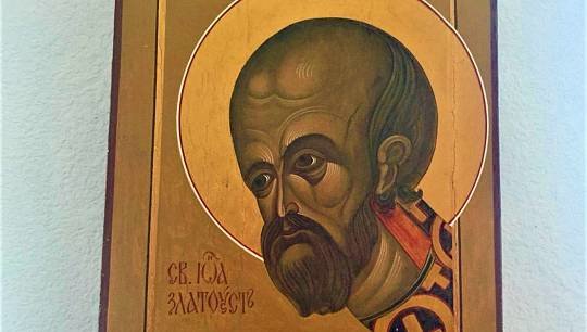 26 ноября (13 ноября по старому стилю) православная церковь чтит память святителя Иоанна Златоуста