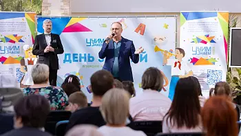 ��������� ������ ���������� ���� ��������� ������ �������� �������