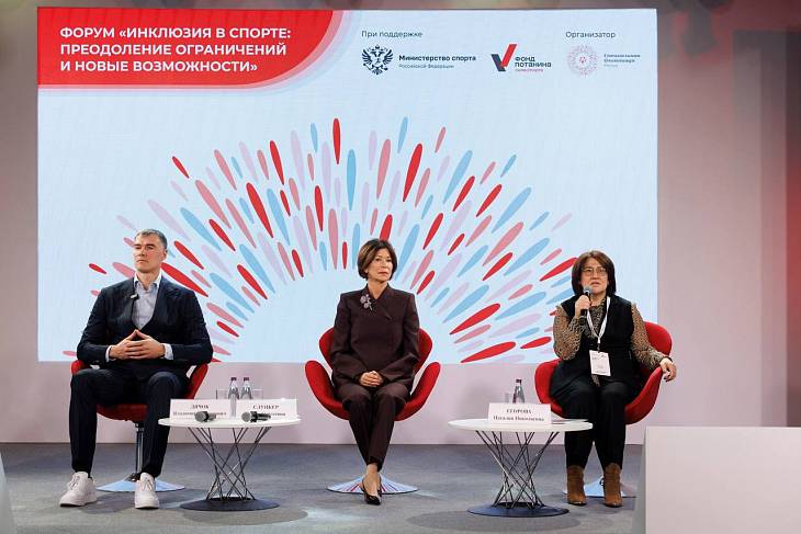 ����������� ����� � ������: � ������ ������ ����� ����������� ��������� ������