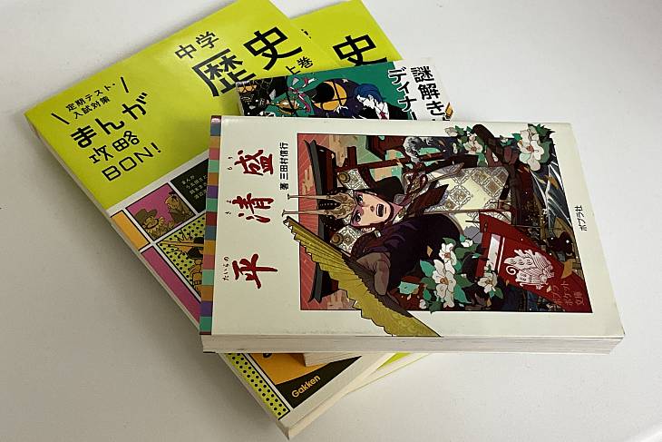 В Японии стали больше продавать книг для младших школьников