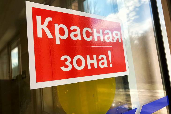 Москва выделит дополнительные средства на борьбу с ковидом