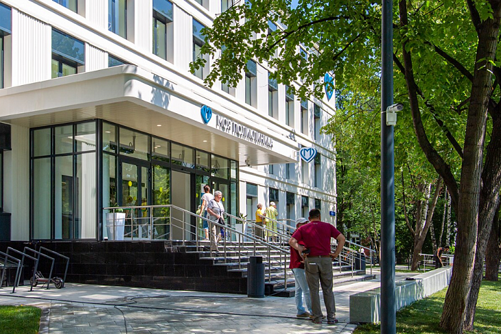 В Москве еще две поликлиники открылись после реконструкции
