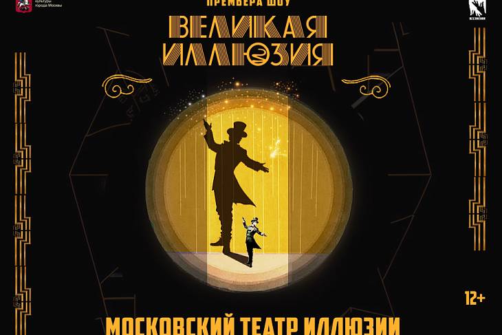 ��� �������� ��������: �� ����� ������ �� ������ ������������