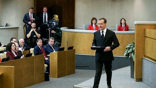 В рамках пленарного заседания Госдумы премьер-министр Дмитрий Медведев выступил с ежегодным отчетом о работе правительст...