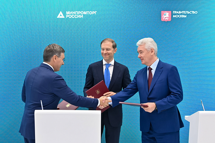 Собянин, Мантуров и Фальков подписали соглашение о развитии электронной промышленности РФ
