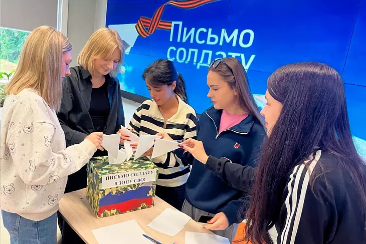 ����� 15 ���� ������������ ������ ��������� �������� ��������� ��������� � ���� ��� 