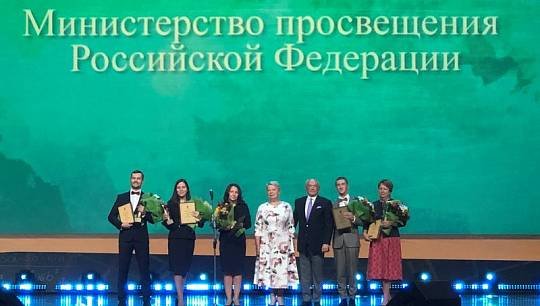 4 октября в Москве в Государственном Кремлёвском дворце в 30-й раз прошла торжественная церемония награждения победителе...