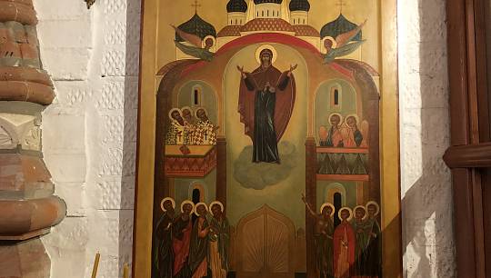 14 октября (1 октября по старому стилю) Русская православная церковь отмечает праздник Покров Пресвятой Богороди...